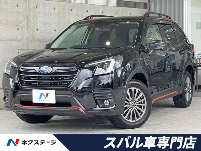 フォレスター2.0 エックスブレイク 4WD