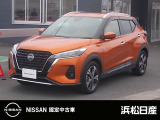 この度は当社の在庫車をご覧いただき、誠にありがとうございます。写真などでご不明な点がございましたら是非当店までお問い合わせください。