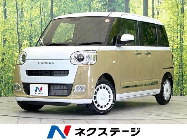 ムーヴキャンバス ストライプス G 