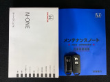 スマートキーは鍵をバッグに入れたままでもドアロックの開閉やエンジンのON・OFFができます。夜間や雨の日も鍵を探さなくて良いので便利です。