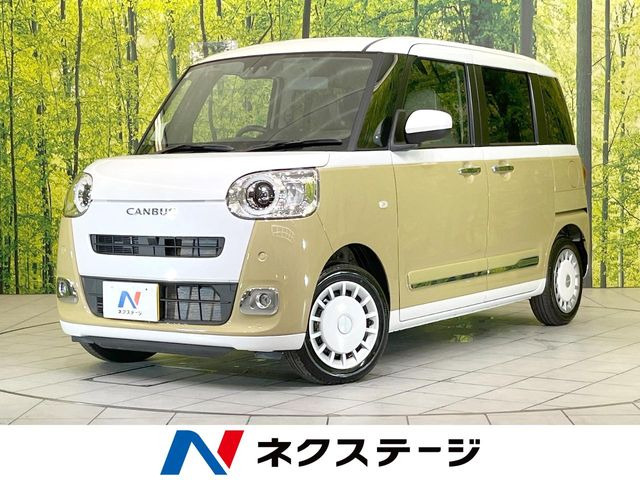 ムーヴキャンバス ストライプス G 