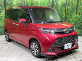 大好評のボディコーティング「弾スプラッシュコート」もご納車までに施工可能。通常のガラスコートと異なる、耐久年数6年の無機質ガラスコーティングが、ボディをキレイな状態に保ってくれます。