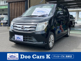 当社の物件をご覧いただきありがとうございます。気になるお車がございましたらお気軽にお問い合わせください♪ドゥーカーズK高柳店福井市高柳2丁目1815無料ダイヤル0078-6003-283309LINE:https://lin.ee/d9KIuRC