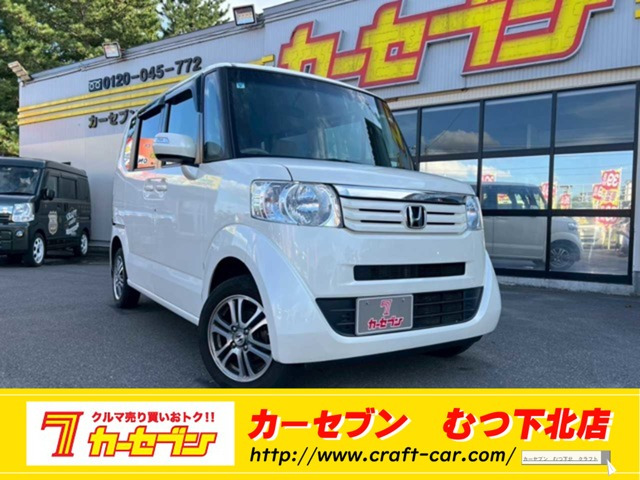 N-BOX+ G 4WD 