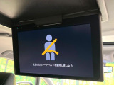 【フリップダウンモニター】大画面モニターで後席でもエンタメをお楽しみいただけます。小さなお子様にも大人気の装備です♪