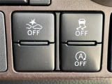 気になる車はまずはお気に入り登録をお願いいたします!