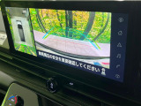 【アラウンドビューモニター】専用のカメラにより、上から見下ろしたような視点で360度クルマの周囲を確認することができます☆死角部分も確認しやすく、狭い場所での切り返しや駐車もスムーズに行えます。