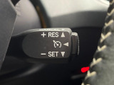 【クルーズコントロール】高速道路もラクラク走行。アクセルを離しても一定速度で走行ができ、長距離運転時の負担を軽減!加速・減速も簡単なスイッチ操作で調整できます。