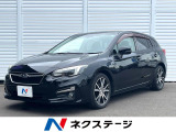 バックカメラ 衝突被害軽減システム レーダークルーズ 禁煙車 ETC