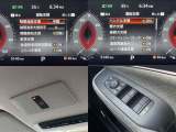 安全装備もしっかりとついているお車となっております!