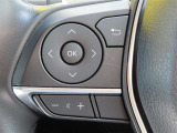 運転中、オーディオの操作をしてて、ハッとしたことはありませんか?ステアリングスイッチは、運転中でもハンドルでオーディオの操作が可能です。安全なドライブをサポートします。