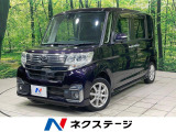 SDナビ バックカメラ 衝突被害軽減システム 禁煙車 スマートキー