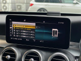 メンテナンスパックはご購入時だけのお得な点検・整備パック(有償)。点検コースと車検コースがございます。詳しくは店舗コーディネーターまでお問い合わせ下さい。
