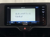 フルセグ対応で綺麗な画質でTV視聴できます。