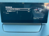 【スマート・シティ・ブレーキ・サポート+AT誤発進抑制制御】4km〜30km/hの範囲の走行中に、衝突の危険を近赤外線で察知。2段階でブレーキ制御をしてくれます。
