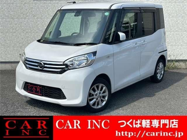 デイズルークス X Vセレクション 純正ナビ バックカメラ 両側パワスラ ブ