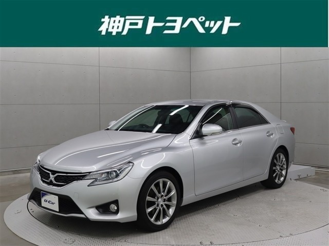 マークX2.5 250G Sパッケージ