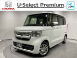 Hondaが責任を持って整備した認定中古車に【いま】の時代に 【コレ】 必要!な新品の用品をプラスしました。