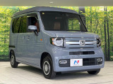 大好評のボディコーティング「弾スプラッシュコート」もご納車までに施工可能。通常のガラスコートと異なる、耐久年数6年の無機質ガラスコーティングが、ボディをキレイな状態に保ってくれます。