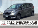 FREED入庫しました。ご覧頂き誠にありがとうございます。当社ホンダモビリティ九州は、92店舗の安心ネットワークです。