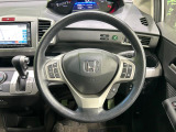 【ステアリングスイッチ】運転中、前方から目線をそらすことなく、オーディオ等の操作が可能な便利機能!安心&快適なドライブを演出してくれます♪