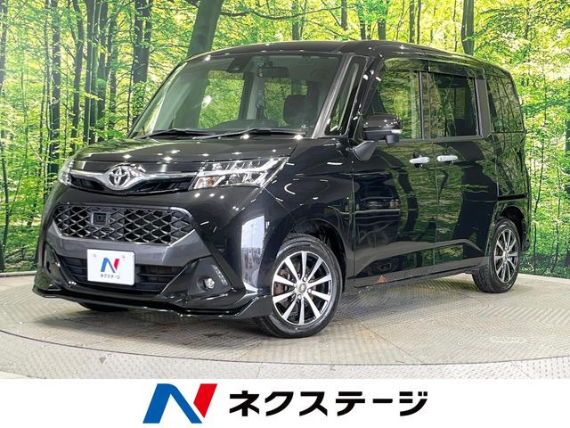 タンク 1.0 カスタム G S 