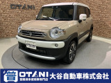 ■軽・普通車の届出済未使用車専門店の大谷自動車■ オールメーカーの届出済未使用車を取り扱っております。気になるお車がありましたらぜひお問い合わせください。お電話もお待ちしております(073-462-0492)