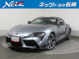 今回ご紹介するのは トヨタ スープラ 2.0SZ-R です。