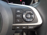 全車速追従クルーズコントロールが付いています。