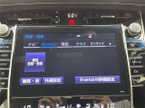 修復歴※などしっかり表記で安心をご提供!※当社基準による調査の結果、修復歴車と判断された車両は一部店舗を除き、販売を行なっておりません。万一、納車時に修復歴があった場合にはご契約の解除等に応じます。