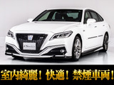 後期型!上級人気グレードRSアドバンス!禁煙仕入れ&フルエアロカスタム実施済!お問合せコード【13770】