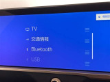 ブルートゥースに接続することにより、スマホに入ったお気に入りの音楽を車内で楽しむことができます♪あると本当に便利な機能になっています!