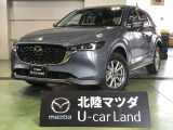 この度は当店の車両を閲覧頂きありがとうございます♪安心整備の安心保証で納車させて頂きます☆