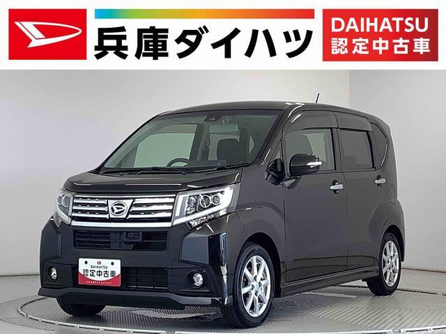 ムーヴカスタムX SAII