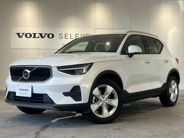 XC40 プラス B3 