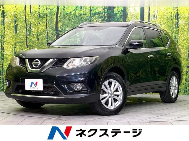 エクストレイル 2.0 20X エマージェンシーブレーキパッケージ 