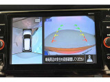 バック駐車が苦手な方の強い味方です。後方の状況が一目で分かりますので安心ですね。