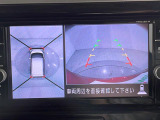 【アラウンドビューモニター】まるでクルマを真上から見下ろしたかのような視点で駐車をサポートします!クルマの斜め後ろや真横など、前後左右の4つのカメラの映像が合成されて、モニターに映し出されます。