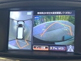 【アラウンドビューモニター】専用のカメラにより、上から見下ろしたような視点で360度クルマの周囲を確認することができます☆死角部分も確認しやすく、狭い場所での切り返しや駐車もスムーズに行えます。