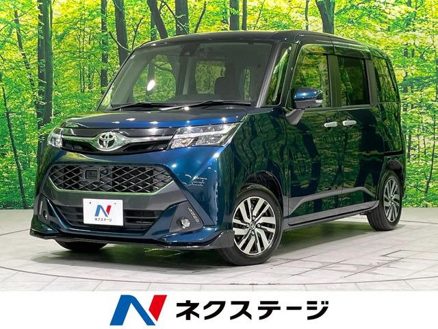 タンク 1.0 カスタム G S 
