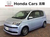 全国納車可 第三者機関証明書付 1年保証 ナビ TV Rカメラ ドラレコ ETC HID アルミ キ-レス 整備記録簿 ドアバイザ- Wエアバッグ エアコン装備のトヨタのスペイド F入庫!
