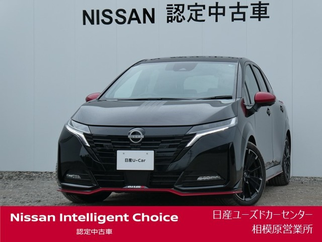 ノートオーラ 1.2 NISMO チューンド e-POWER 4WD 