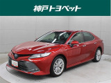 近隣府県への販売に限らせていただきます。