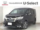 ☆ようこそ☆ この度はホンダモビリティ中四国の在庫車両をご覧いただきましてありがとうございます。
