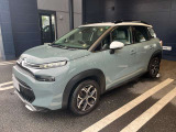 PEUGEOT/CITROEN厚木 正規ディーラー認定中古車 神奈川県厚木市酒井3175TEL 046-229-8855  遠方のお客様もお気軽にご相談下さい。