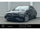 こちらのお車のお問い合わせはメルセデスベンツ・ベンツ泉佐野サーティファイドカーセンターまで!!【お問い合わせ電話番号0078-6003-525857】