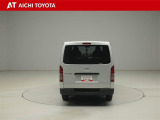 『TOYOTA認定中古車』は「まるごとクリーニング」で綺麗な内外装、「車両検査証」はプロによるチェック、買ってからも安心の「ロングラン保証」、3つの安心安全を標準装備したトヨタのブランドU-Carです