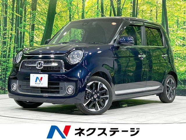 N-ONEプレミアム ツアラー