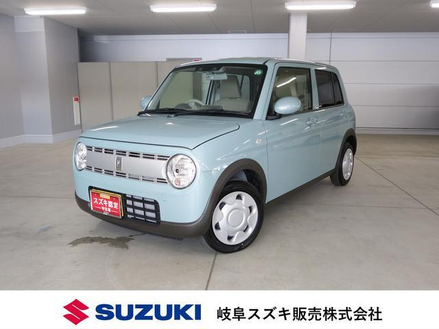 アルトラパン G 