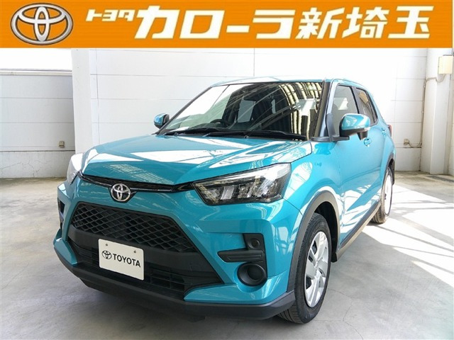 ライズ1.0 X S